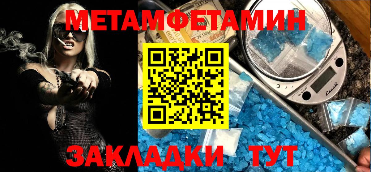 АМФ  Вход с VPN  Сыктывкар  АМФ 98% 