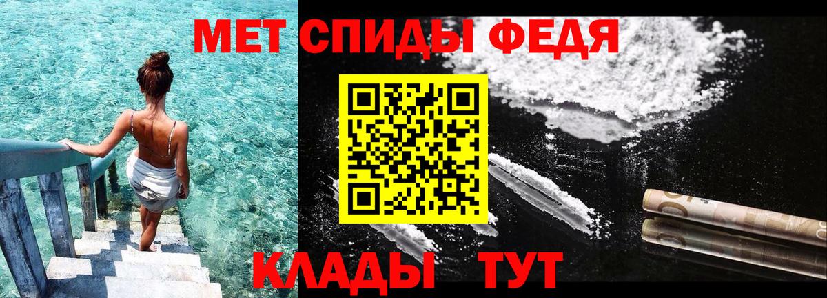 АМФ Premium Сыктывкар