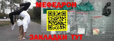 jwh Кимры