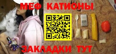 марки nbome Кинель