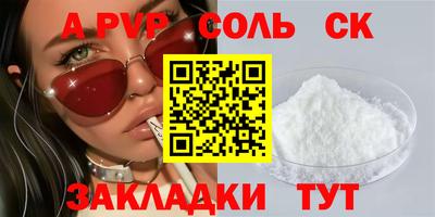 jwh Кимры