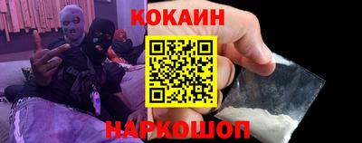 меф VHQ Кингисепп