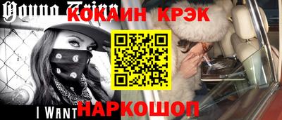 jwh Кимры