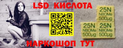 jwh Кимры