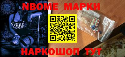 меф VHQ Кингисепп