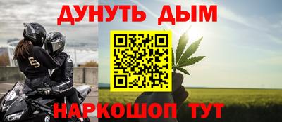 jwh Кимры