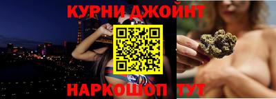 jwh Кимры