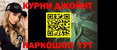 марки nbome Кинель