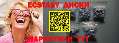 jwh Кимры