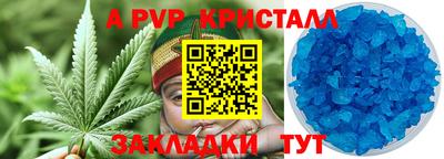jwh Кимры