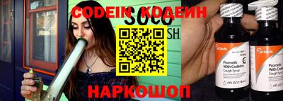 меф VHQ Кингисепп