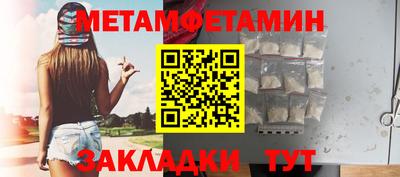 jwh Кимры