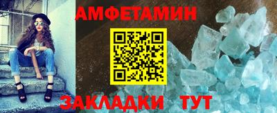 марки nbome Кинель