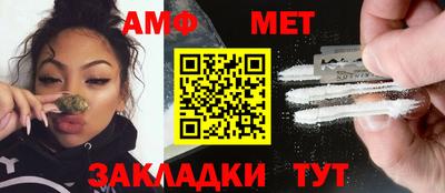 марки nbome Кинель