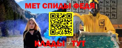 марки nbome Кинель
