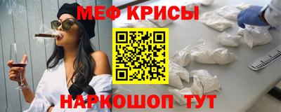 марки nbome Кинель