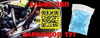 марки nbome Кинель