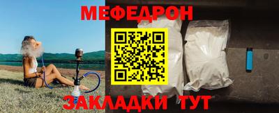 марки nbome Кинель