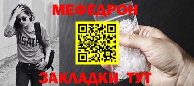 jwh Кимры